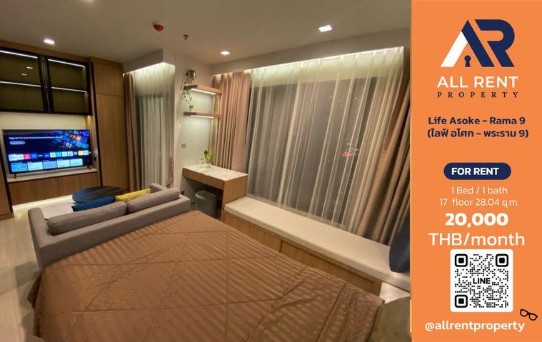 รูป 🔥 Life Asoke - Rama 9 ห้อง Studio ชั้น 17 ใจกลาง New CBD เพียง 20,000 บาท/เดือน พร้อมเข้าอยู่! 🏙️🚆 - รูปที่ 1/9