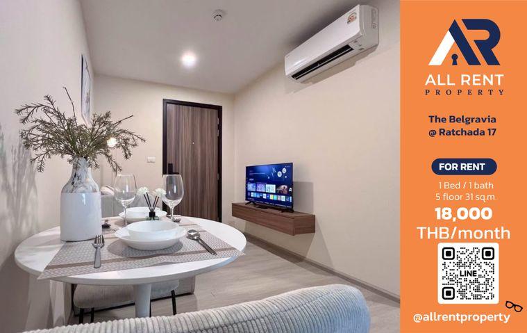 รูป 🔥 The Belgravia @ Ratchada 17 ห้องสวย ชั้น 5 ใกล้ MRT สุทธิสาร เพียง 18,000 บาท/เดือน พร้อมเข้าอยู่! 🏙️🚆 - รูปที่ 1/14