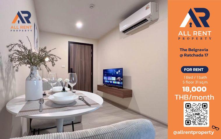 รูป 🔥 The Belgravia @ Ratchada 17 ห้องสวย ชั้น 5 ใกล้ MRT สุทธิสาร เพียง 18,000 บาท/เดือน พร้อมเข้าอยู่! 🏙️🚆 - รูปที่ 1/14