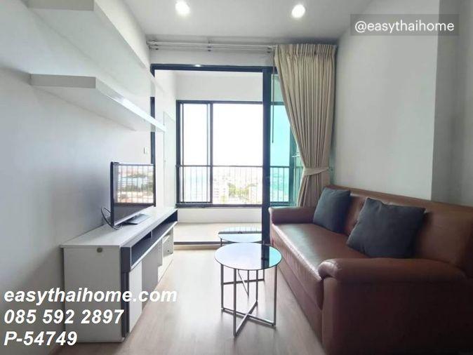 รูป P-54749 📢 คอนโดพร้อมอยู่โซนสาทร-ท่าพระ มีเฟอร์ฯ เครื่องใช้ไฟฟ้าครบชุด* #ไอดีโอ สาทร-ท่าพระ ห้อง 1 นอน 1 น้ำ ใกล้ BTS โพธิ์นิมิตร - รูปที่ 2/4