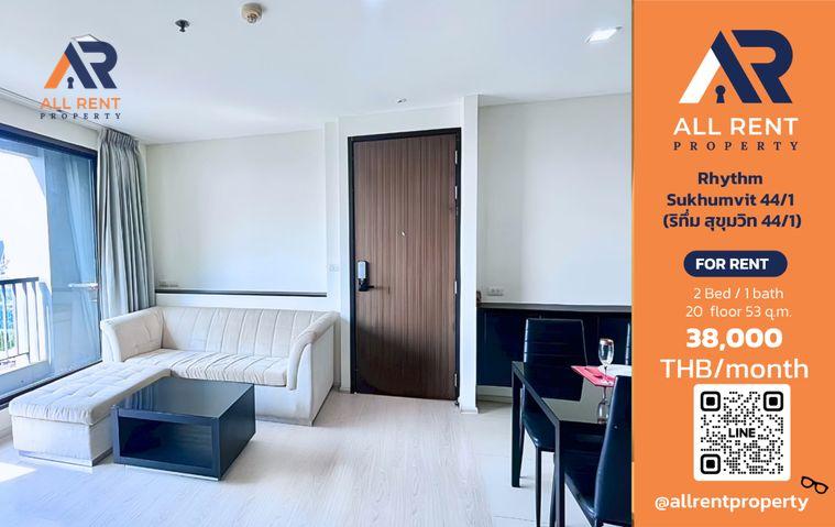 รูป 🔥 Rhythm Sukhumvit 44/1 ห้อง 2 ห้องนอน ชั้น 20 ติด BTS พระโขนง เพียง 38,000 บาท/เดือน พร้อมเข้าอยู่! 🚆🏙️ - รูปที่ 1/9