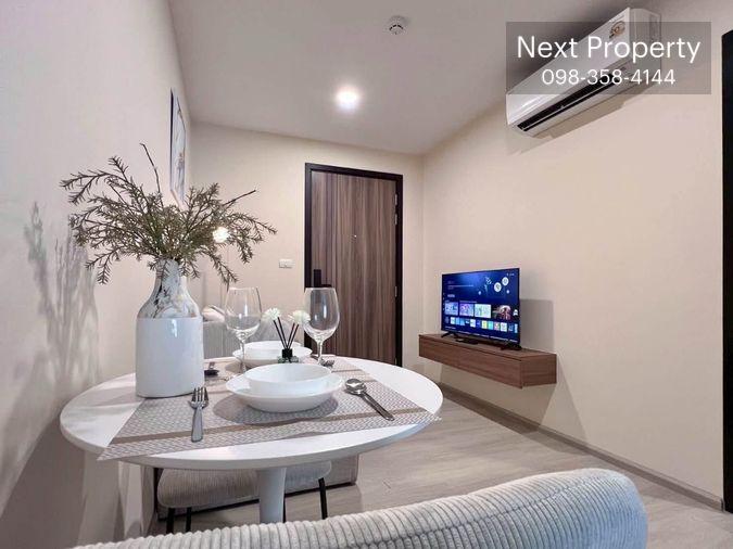 picture AS2247 The Belgravia @ Ratchada 17 Condo For Rent - 3/10