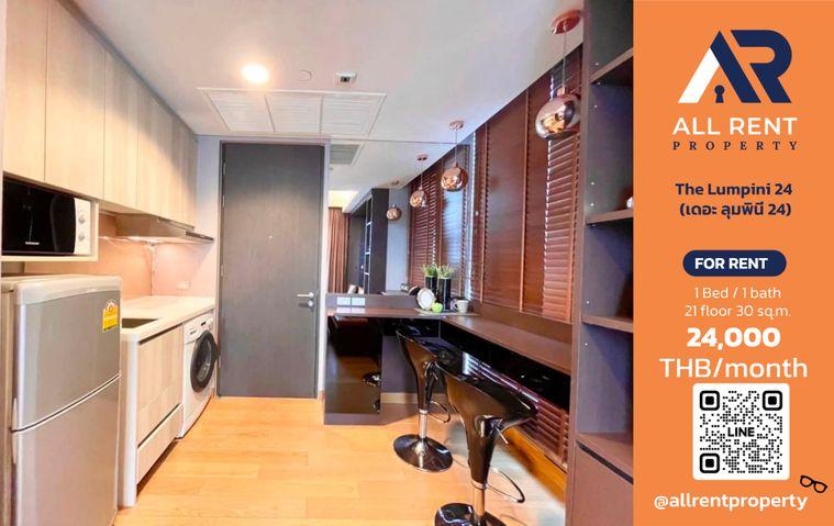 รูป 🔥 The Lumpini 24 ห้องสวย ชั้น 21 ใกล้ BTS พร้อมพงษ์ เพียง 24,000 บาท/เดือน พร้อมเข้าอยู่! 🏙️✨ - รูปที่ 1/9