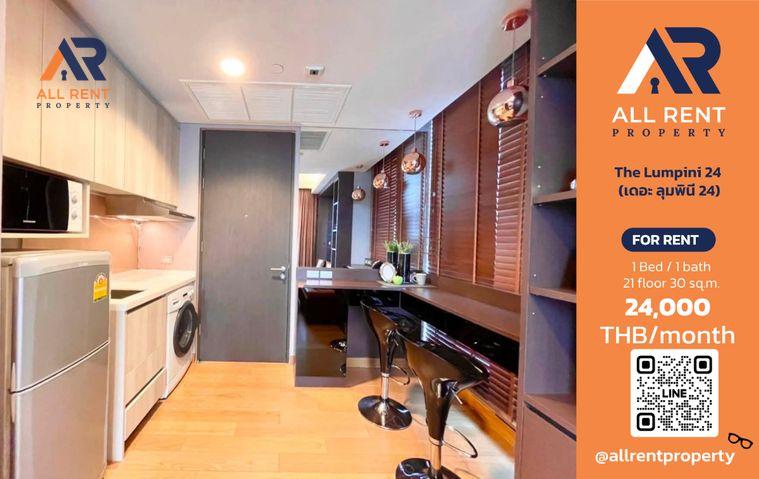 รูป 🔥 The Lumpini 24 ห้องสวย ชั้น 21 ใกล้ BTS พร้อมพงษ์ เพียง 24,000 บาท/เดือน พร้อมเข้าอยู่! 🏙️✨ - รูปที่ 1/9