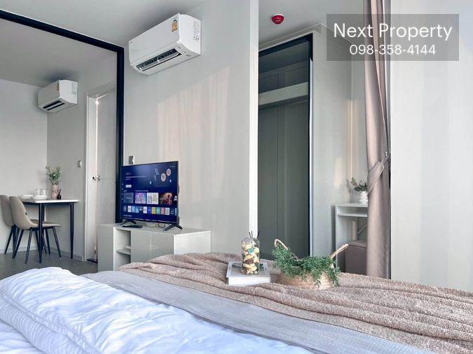picture AS2243 Atmoz Oasis Onnut Condo For Rent - 2/13