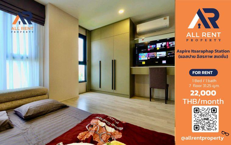รูป 🔥 Aspire Itsaraphap Station ห้องสวย 31.25 ตร.ม. ชั้น 7 ใกล้ MRT อิสรภาพ เพียง 22,000 บาท/เดือน พร้อมเข้าอยู่! 🚆🏙️ - รูปที่ 1/10