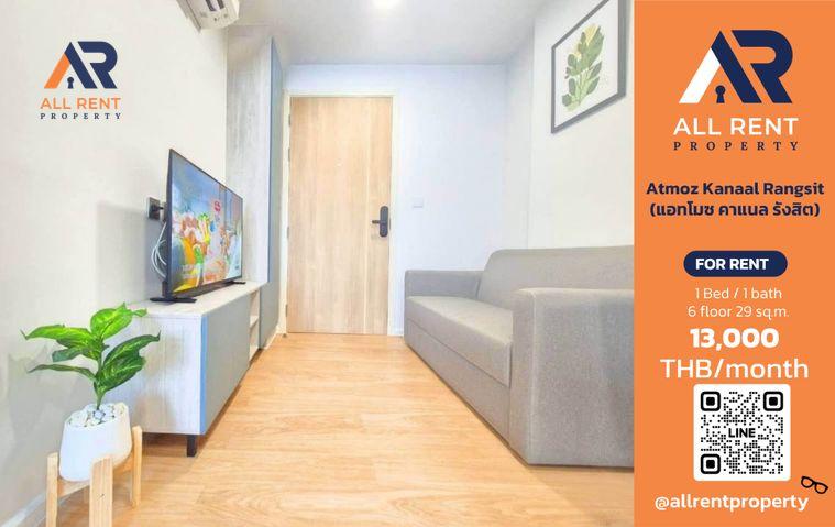 รูป 🔥 Atmoz Kanaal Rangsit ห้องสวย 1 ห้องนอน ชั้น 6 ใกล้ ม.กรุงเทพ รังสิต เพียง 13,000 บาท/เดือน พร้อมเข้าอยู่! 🌿🏙️ - รูปที่ 1/11