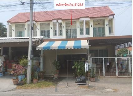 รูป 🔥 ขาย ทาวน์เฮาส์ 2 ชั้น✅ หมู่บ้านมนตรีพฤกษาชล 1 Montri Prukkachon 1 ใกล้นิคมอุตสาหกรรมอมตะนคร - รูปที่ 1/2
