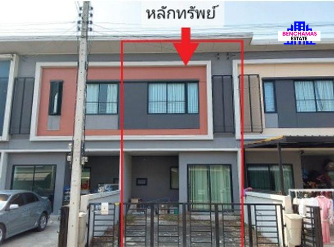 รูป 🔥 ขาย ทาวน์โฮม 2 ชั้น✅ หมู่บ้านสิริ เพลส ราชพฤกษ์ 346 Siri Place Ratchaphruek 346 ใกล้ MRT คลองบางไผ่ - รูปที่ 1/2
