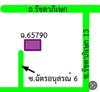 listing thumbnail image 4
