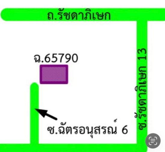 รูป Call : 065-864-4111 ขายที่ดินมีสิ่งปลูกสร้าง (บ้านไม้เก่า) 21 ตารางวา ซอยรัชดาภิเษก 13 เขตดินแดง ใกล้ MRT ห้วยขวาง - รูปที่ 5/6