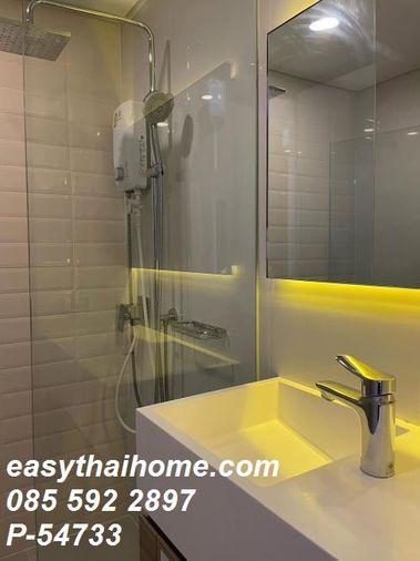 รูป P-54733 📢 ขายคอนโดในโครงการ | รามาดา พลาซ่า เรสซิเดนซ์ บาย ไซมิส แอสเสท (ไซมิส สุขุมวิท) โซนสุขุมวิท-อ่อนนุช ไซต์ 1 นอน 1 น้ำ Duplex ใกล้ BTS อ่อนนุช  - รูปที่ 12/24