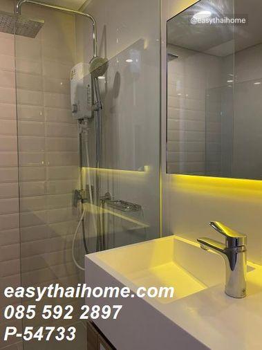 รูป P-54733 📢 ขายคอนโดในโครงการ | รามาดา พลาซ่า เรสซิเดนซ์ บาย ไซมิส แอสเสท (ไซมิส สุขุมวิท) โซนสุขุมวิท-อ่อนนุช ไซต์ 1 นอน 1 น้ำ Duplex ใกล้ BTS อ่อนนุช - รูปที่ 12/24
