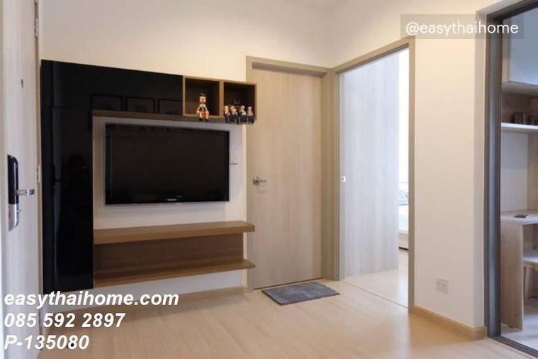 รูป P-135080 🌆 High Floor High View! เช่าคอนโดหรูชั้น 27 ใกล้ BTS ปุณณวิถี Whizdom Connect Sukhumvit Line ID: @easythaihome 085-592-2897 - รูปที่ 5/9