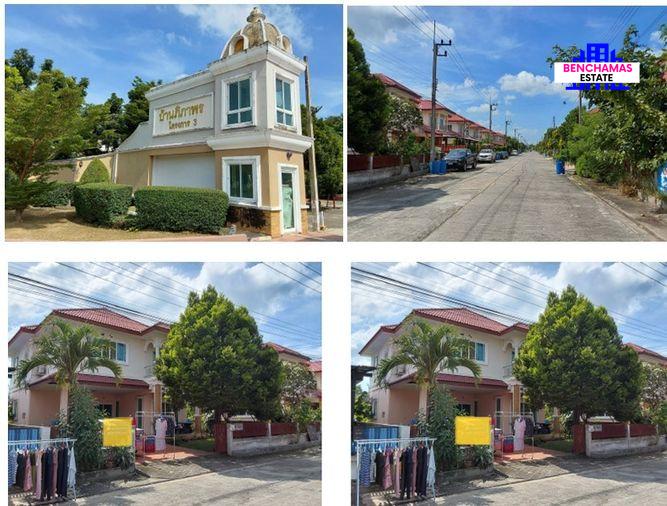 picture ðĨFor Sale: Phipaporn 3 Rangsit Klong 6 ð Near Rangsit Red Line Station - 1/1