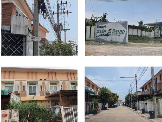 รูป 🔥 ขาย ทาวน์เฮาส์ 2 ชั้น✅ หมู่บ้านพาร์ค วิลเลจ 4 สารสาสน์ - ราชพฤกษ์ Park Village 4 Sarasas – Ratchaphruek ใกล้ MRT คลองบางไผ่ - รูปที่ 1/2