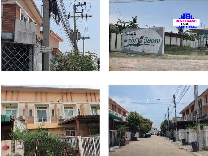 รูป 🔥 ขาย ทาวน์เฮาส์ 2 ชั้น✅ หมู่บ้านพาร์ค วิลเลจ 4 สารสาสน์ - ราชพฤกษ์ Park Village 4 Sarasas – Ratchaphruek ใกล้ MRT คลองบางไผ่ - รูปที่ 1/2