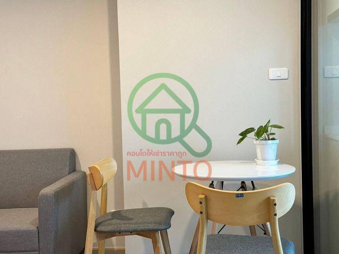 picture Nue Noble Ngamwongwan Condo For Rent / Line : @mintocondo - 7/12