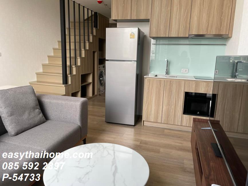 รูป P-54733 📢 ขายคอนโดในโครงการ | รามาดา พลาซ่า เรสซิเดนซ์ บาย ไซมิส แอสเสท (ไซมิส สุขุมวิท) โซนสุขุมวิท-อ่อนนุช ไซต์ 1 นอน 1 น้ำ Duplex ใกล้ BTS อ่อนนุช  - รูปที่ 6/24