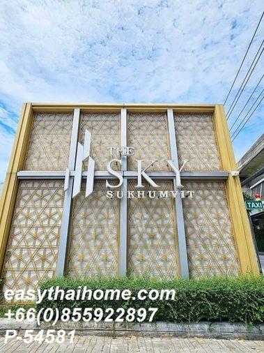 รูป P-54581 🏢 คอนโดพร้อมอยู่! เดอะ สกาย สุขุมวิท (30 ตร.ม. ชั้น 6 อาคาร C) เพียง 15,000 บ./เดือน ใกล้ BTS อุดมสุข Line ID: @easythaihome 085-592-2897 - รูปที่ 5/15