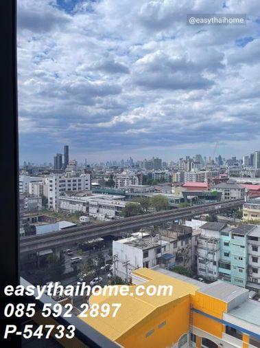 รูป P-54733 📢 ขายคอนโดในโครงการ | รามาดา พลาซ่า เรสซิเดนซ์ บาย ไซมิส แอสเสท (ไซมิส สุขุมวิท) โซนสุขุมวิท-อ่อนนุช ไซต์ 1 นอน 1 น้ำ Duplex ใกล้ BTS อ่อนนุช - รูปที่ 19/24