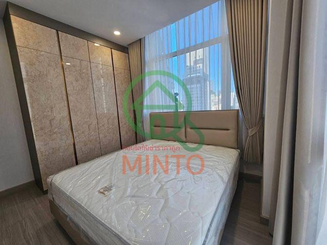 picture Supalai Premier Si Phraya - Samyan Condo For Rent / Line : @mintocondo - 3/7