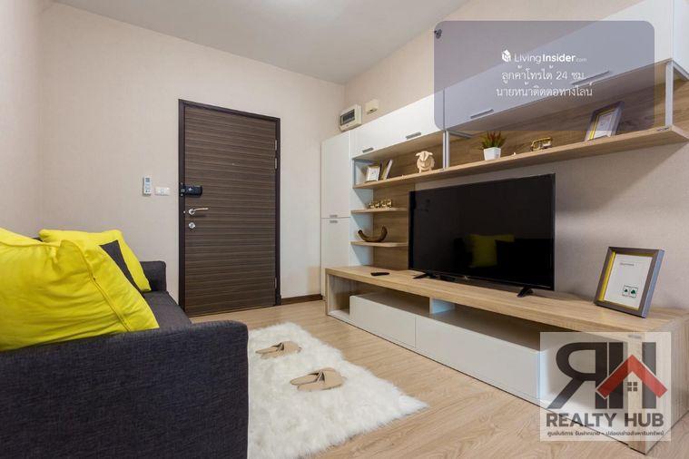 รูป 🔮RB25571 ให้เช่าถูกมาก👍ศุภาลัย ปาร์ค อโศก - รัชดา✅แอดไลน์ @119dgdea ( มี @ ด้วย) แอดมินตอบไว - รูปที่ 7/15