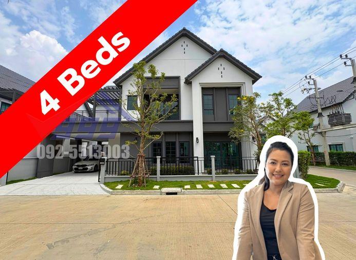 picture 🏙️ House for Rent - Centro Bangna | 4 Bedrooms 303 Sq.m. - 1/16