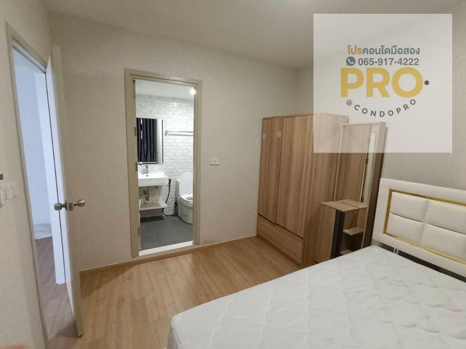 picture PRO-134 // For Rent Feel Condo Ladproud 122 price 10,000 bath *0659174222* - 2/13