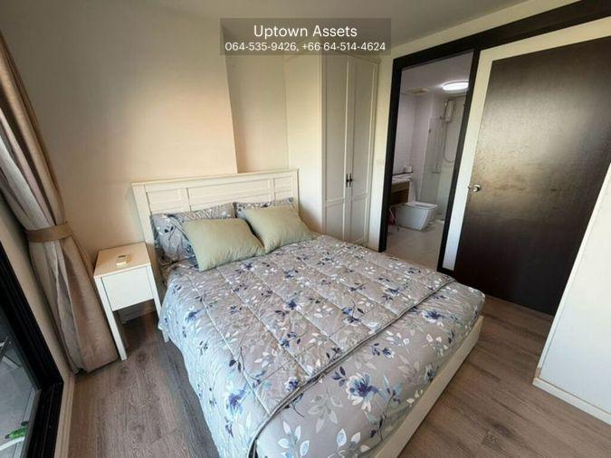 picture For Rent Knightsbridge (Charming Arty Vintage) (BTS Bearing) Unit 989/118 - 1/16