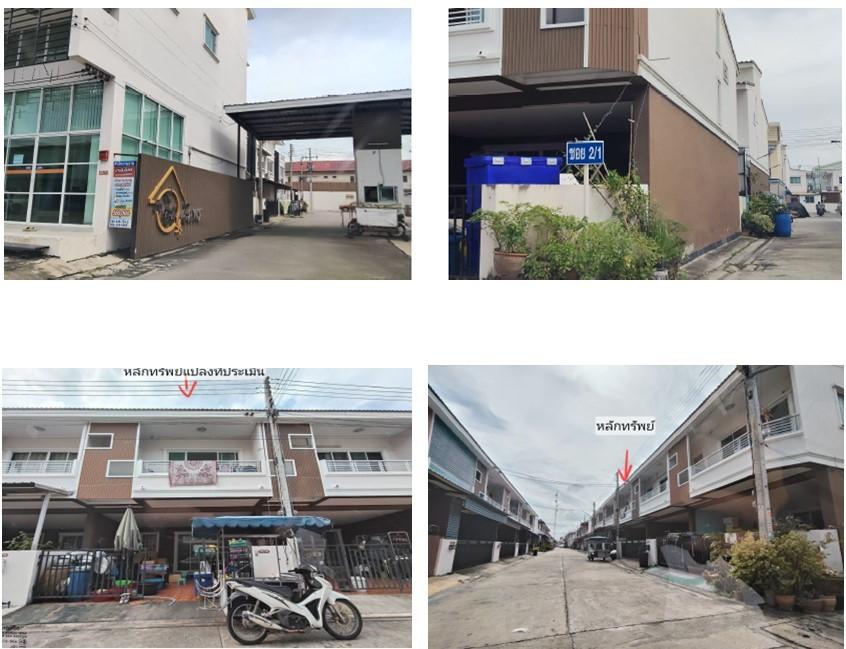 รูป 🔥 ขาย ทาวน์เฮาส์ 2 ชั้น✅ โครงการอิ่มอัมพร Im Amporn Project - รูปที่ 1/2