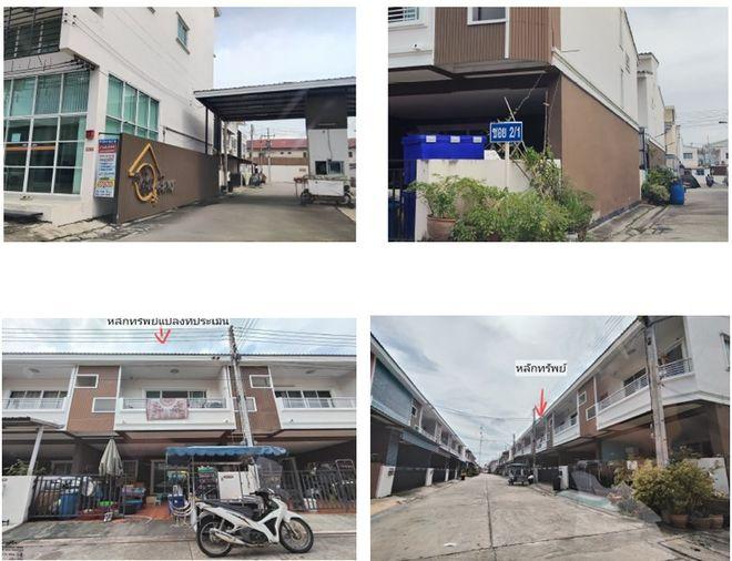 รูป 🔥 ขาย ทาวน์เฮาส์ 2 ชั้น✅ โครงการอิ่มอัมพร Im Amporn Project - รูปที่ 1/2