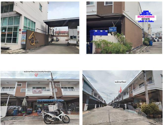 รูป 🔥 ขาย ทาวน์เฮาส์ 2 ชั้น✅ โครงการอิ่มอัมพร Im Amporn Project - รูปที่ 1/2