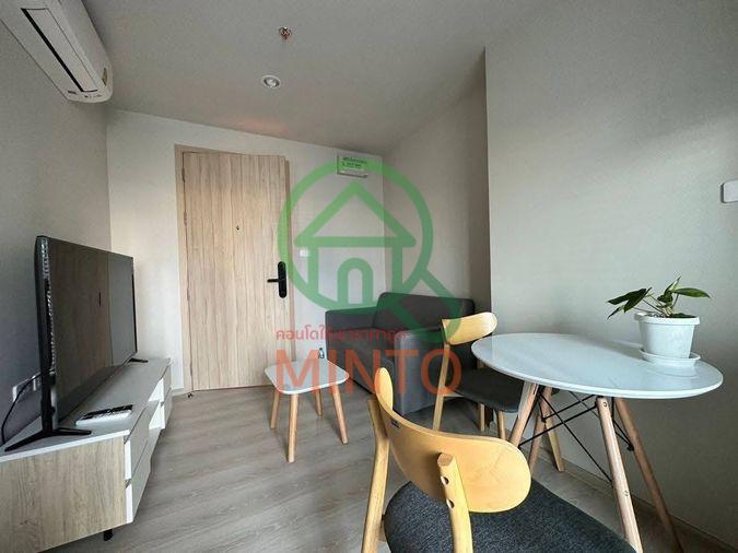 picture Nue Noble Ngamwongwan Condo For Rent / Line : @mintocondo - 4/12