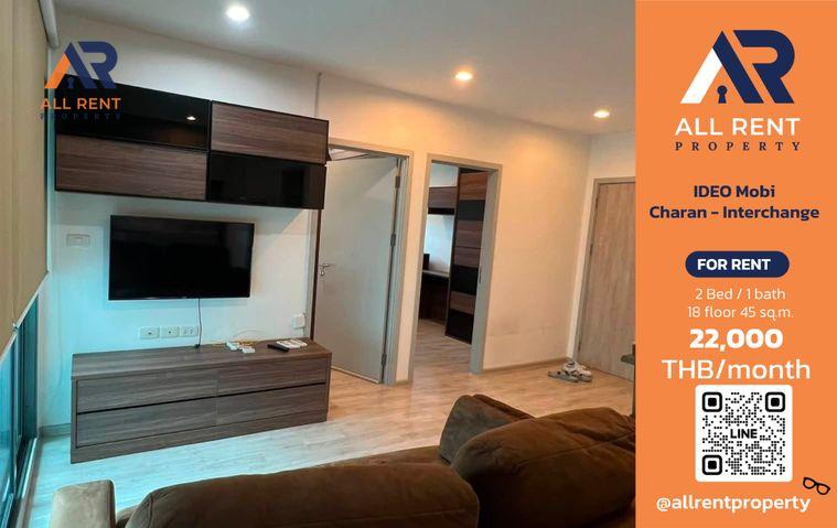รูป 🔥 IDEO Mobi Charan - Interchange ห้องใหญ่ 2 ห้องนอน ชั้น 18 ใกล้ MRT บางขุนนนท์ เพียง 22,000 บาท/เดือน พร้อมเข้าอยู่! 🚆🏙️ - รูปที่ 1/9