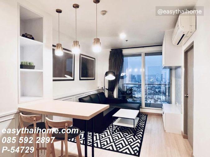 รูป P-54729 📢 ขายคอนโดในโครงการ | ไลฟ์ แอด ลาดพร้าว 18 โซนลาดพร้าว ไซต์ 1 นอน 1 น้ำ ใกล้ MRT ลาดพร้าว Line: @easythaihome 085-592-2897 - รูปที่ 3/6