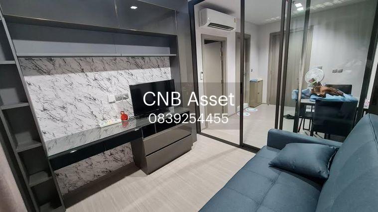 รูป Life Asoke Rama 9 Condo for rent High Floor - รูปที่ 1/9