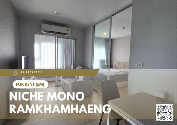 รูป ให้เช่า 📍 Niche Mono Ramkhamhaeng 📍 เฟอร์นิเจอร์ และ เครื่องใช้ไฟฟ้าครบ ใกล้เดอะมอลล์  - รูปที่ 1/15