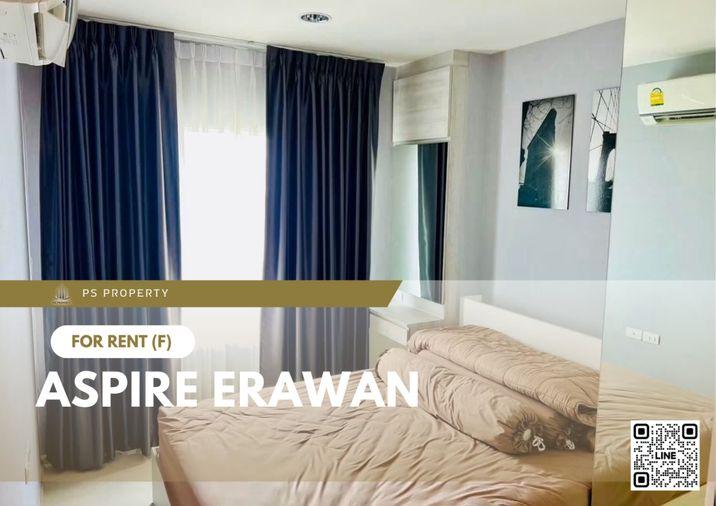 รูป ให้เช่า 📍 Aspire Erawan 📍 2 ห้องนอน เฟอร์นิเจอร์ และ เครื่องใช้ไฟฟ้าครบ ใกล้ BTS เอราวัณ - รูปที่ 1/7