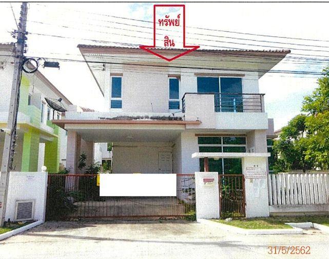 รูป 🔥 ขาย บ้านเดี่ยว✅ หมู่บ้านปภาวรินทร์ เดอะกรีนเนอรี่ (Paphawarin The Greenery) - รูปที่ 1/2