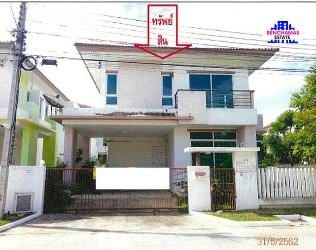 รูป 🔥 ขาย บ้านเดี่ยว✅ หมู่บ้านปภาวรินทร์ เดอะกรีนเนอรี่ (Paphawarin The Greenery) - รูปที่ 1/2