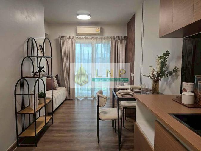 picture ðĒ Condo for Sale : A Space Asoke - Ratchada Property Code | LNP-C14241 - 9/13