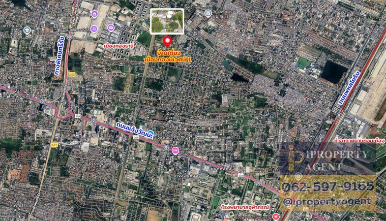 รูป ขายบ้าน ย่านสถานีรถไฟฟ้าแจ้งวัฒนะ 14 เนื้อที่ 196 วา ราคาเพียง 10.9 ลบ !!!! - รูปที่ 28/28