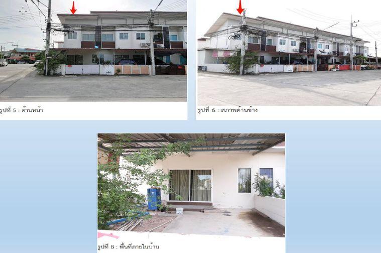 รูป 🔥ขาย ทาวน์เฮ้าส์ 2 ชั้น หมู่บ้านเพชรธารา (Phetthara Village) - รูปที่ 2/2