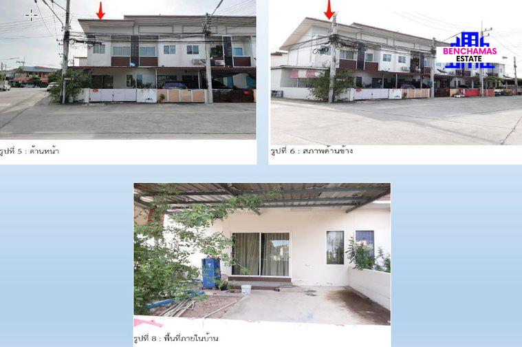 รูป 🔥ขาย ทาวน์เฮ้าส์ 2 ชั้น หมู่บ้านเพชรธารา (Phetthara Village) - รูปที่ 2/2