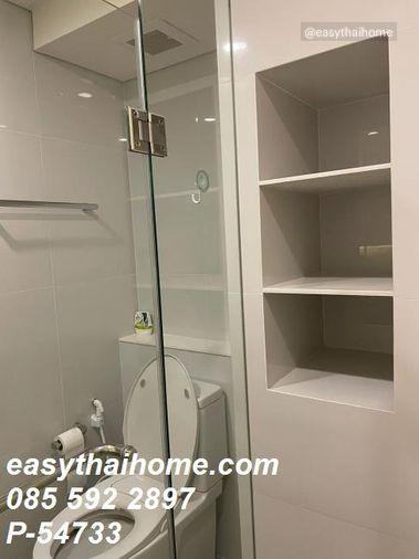 รูป P-54733 📢 ขายคอนโดในโครงการ | รามาดา พลาซ่า เรสซิเดนซ์ บาย ไซมิส แอสเสท (ไซมิส สุขุมวิท) โซนสุขุมวิท-อ่อนนุช ไซต์ 1 นอน 1 น้ำ Duplex ใกล้ BTS อ่อนนุช - รูปที่ 13/24
