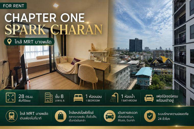 picture 💎 Condo for Rent – Chapter One Spark Charan - 1/15