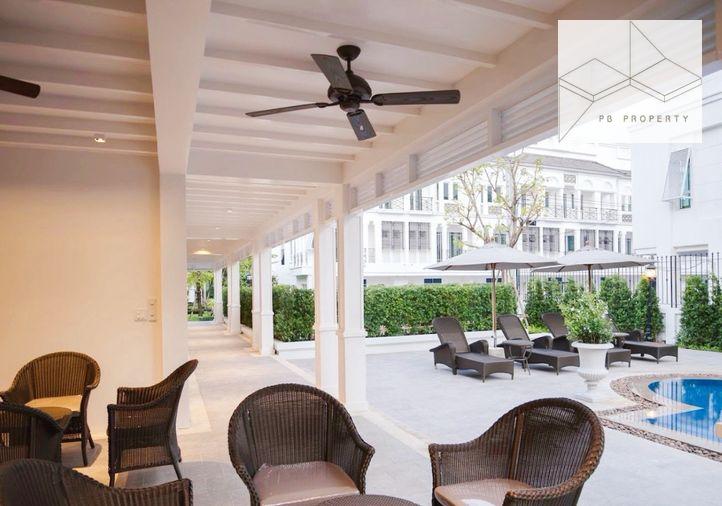 picture For Rent | Leon Sukhumvit 62 | Luxury Townhome | 3 Bedrooms | Near BTS Bang Chak & BTS On Nut - 3/25