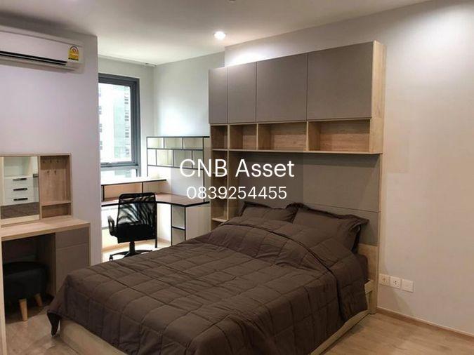 รูป Ideo Q chula samyan for rent Available now - รูปที่ 7/7