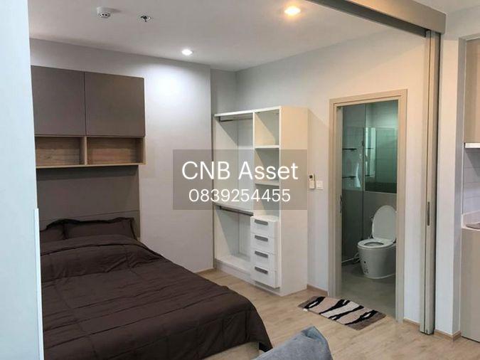รูป Ideo Q chula samyan for rent Available now - รูปที่ 5/7